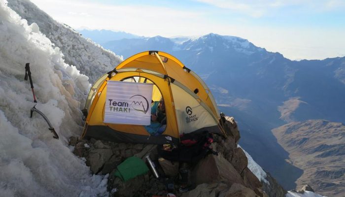 Thaki Bolivia
